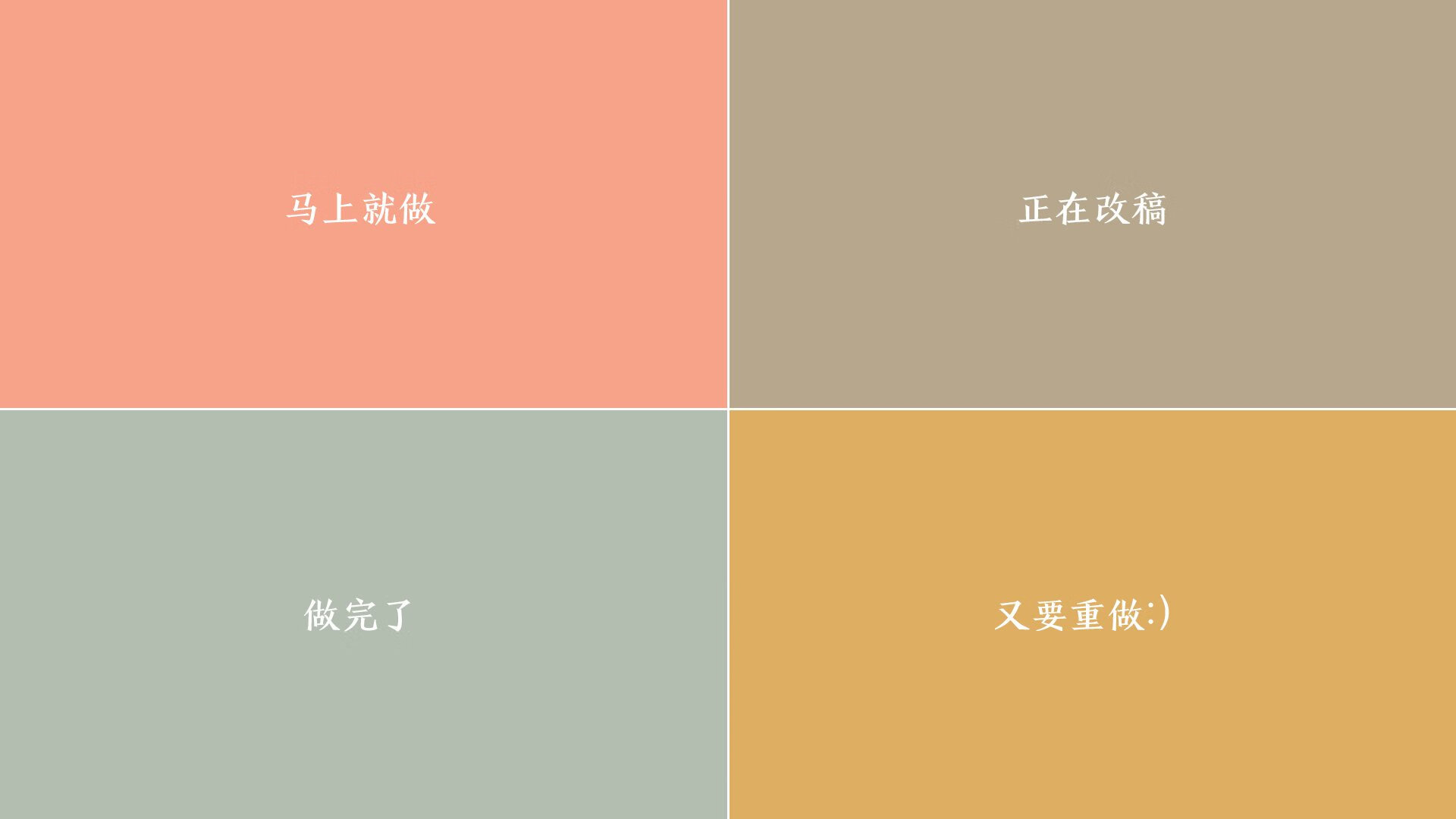 爱游戏官网app-英超赛季中期体能衰减趋势与恢复干预效果评估，英超强度