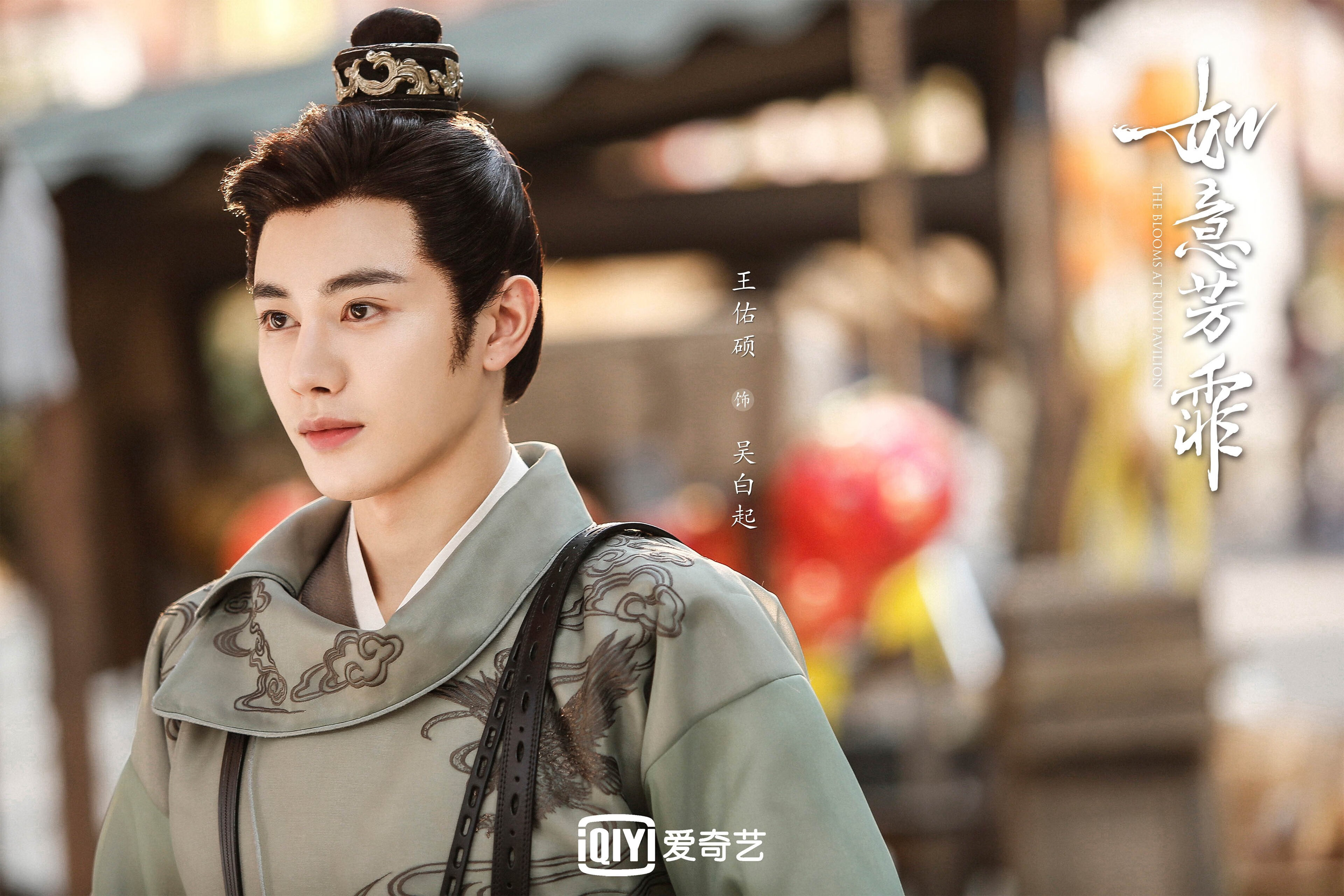 爱游戏app安装-国家队选拔机制公平性讨论，国家队选拔赛