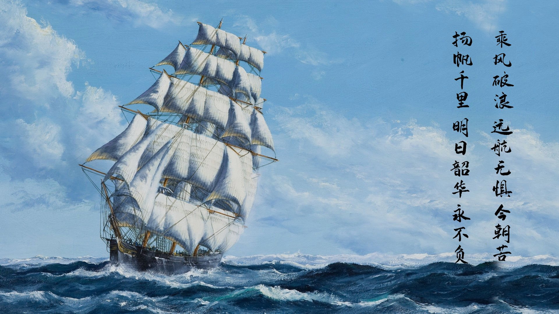 爱游戏app注册-库策精准配速成就胜利关键